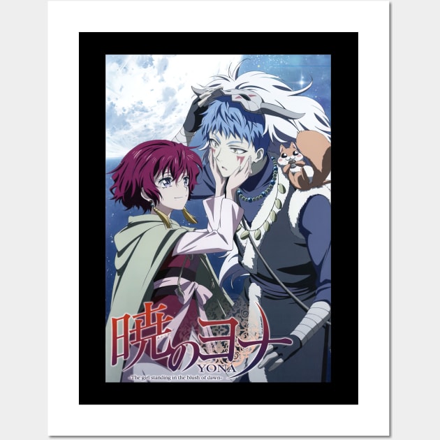 Akatsuki no Yona Wall Art by ZarenBeck